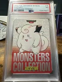 1996 Pokemon JPN Bandai Carddass Vending #35 Clefairy PSA 7 - Image 4