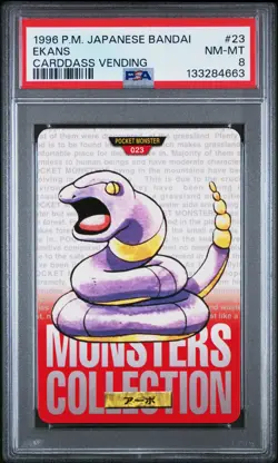 1996 POKEMON JPN BANDAI CARDDASS VENDING #23 EKANS PSA 8 - Image 1