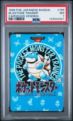 1996 POKEMON JPN BANDAI CARDDASS VENDING #156 BLASTOISE TRAINER PSA 7 - Image 1