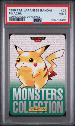 1996 POKEMON JPN BANDAI CARDDASS VENDING #25 PIKACHU PSA 9 - Image 1
