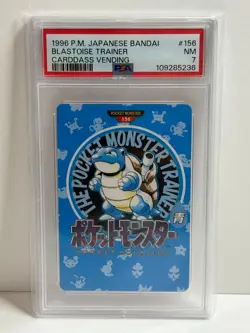 1996 POKEMON JPN BANDAI CARDDASS VENDING #156 BLASTOISE TRAINER PSA 7 - Image 1
