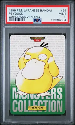 1996 POKEMON JPN BANDAI CARDDASS VENDING #54 PSYDUCK PSA 9 - Image 1