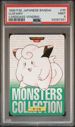 1996 POKEMON JPN BANDAI CARDDASS VENDING #35 CLEFAIRY PSA 9 - Image 1