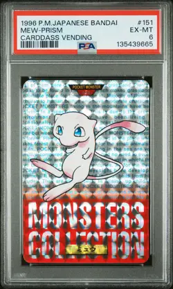 1996 POKEMON JPN BANDAI CARDDASS VENDING #151 MEW-PRISM PSA 6 - Image 1