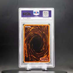 B. Skull Dragon #006 Limited Edition | 2002 Yu-Gi-Oh! BPT Collectors Tin | PSA 8 - Image 2
