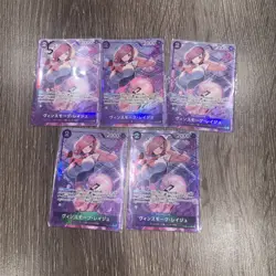 One Piece Alt Art Card Lot - Image 1