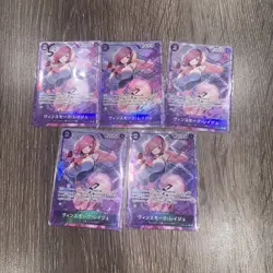 One Piece Alt Art Card Lot - Image 2