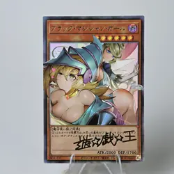 2pcs Yu-Gi-Oh Doujin Card Dark Magician Girl Goddess Stroy Waifu Custom Holo - Image 3