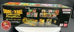 Dragon Ball Super Card Game Fusion World 1st Anniversary Set Sealed Japan - Image 2