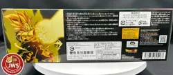 Dragon Ball Super Card Game Fusion World 1st Anniversary Set Sealed Japan - Image 3