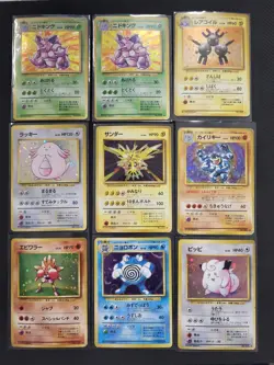Lotto Carte Pokemon Lot Pokemon Cards - Set Base Jap Giapponese JP Holo Rare EXP - Image 1
