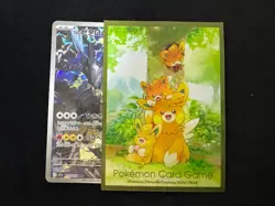 N's Zekrom - m2a 210/193 AR - MEGA Dream ex - Pokemon TCG - Japanese Card - NM - Image 3