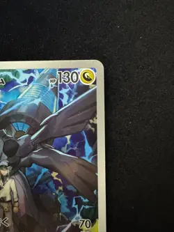 N's Zekrom - m2a 210/193 AR - MEGA Dream ex - Pokemon TCG - Japanese Card - NM - Image 5