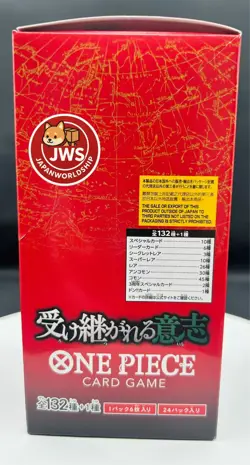 ONE PIECE Card Game OP-13 Booster Box JP Sealed New From Japan - Image 2