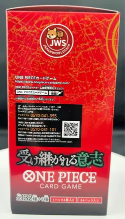 ONE PIECE Card Game OP-13 Booster Box JP Sealed New From Japan - Image 4