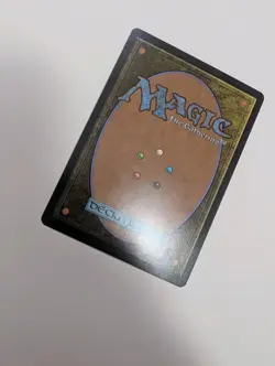 MTG - Champions of the Perfect (Extended Art Foil) - Lorwyn Eclipsed NM/M Cond - Image 3