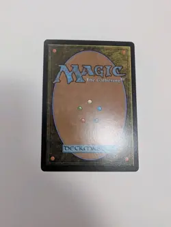 MTG - Champions of the Perfect (Extended Art Foil) - Lorwyn Eclipsed NM/M Cond - Image 4