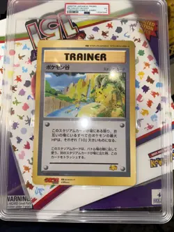 Graded PSA Pokemon Valley Japanese CoroCoro Jumbo Promo Pokemon Make An Offer - Image 2
