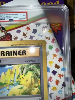 Graded PSA Pokemon Valley Japanese CoroCoro Jumbo Promo Pokemon Make An Offer - Image 5