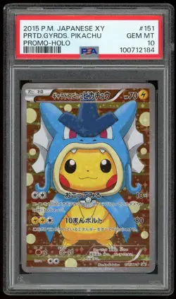 2016 Pokemon Pikachu Poncho Magikarp & Gyarados XY Promo - PSA 10 - (10 CERT) - Image 4