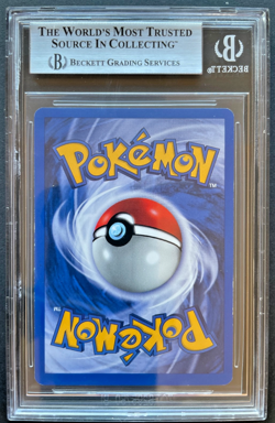 Pokemon Shining Magikarp Holo Secret Rare Neo Revelation 2001 66/64 BGS 8 - Image 2