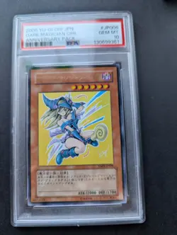 2008 YU-GI-OH! JPN YAP1-ANNIVERSARY PACK #JP006 DARK MAGICIAN GIRL PSA 10 - Image 1