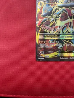 Pokemon TCG M Lucario EX 55a/111 Furious Fists Holo Full Art Ultra Rare Card - Image 2