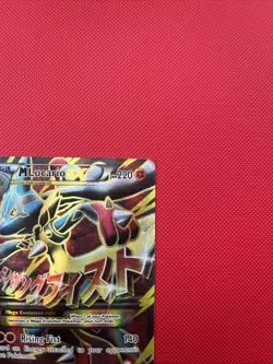 Pokemon TCG M Lucario EX 55a/111 Furious Fists Holo Full Art Ultra Rare Card - Image 4