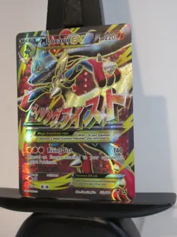 Pokemon TCG M Lucario EX 55a/111 Furious Fists Holo Full Art Ultra Rare Card NM - Image 2