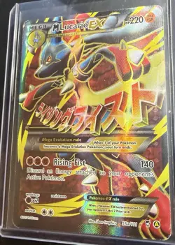 Pokemon TCG M Lucario EX 55a/111 Furious Fists Holo Full Art Ultra Rare Card - Image 2