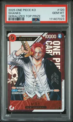 2025 One Piece Promo Korean SHANKS Serialized Top Prize OP01-120 PSA 10 - Image 1