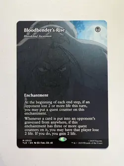 Bloodbender's Rise (Bloodchief Ascension) - BORDERLESS - MTG TLE - NM - Image 1