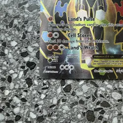 Zygarde Ex 54a/124 Alternate Art Promo Pokemon TCG LP - Image 3