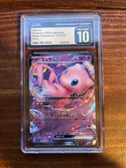 CGC 10 Pristine Mew ex 076/190 Shiny Treasure ex 2023 Pokemon Card - Image 1