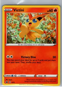 Victini - 5/15 Holo McDonald's Promos 2022 - Pokemon Card - LP - Image 1