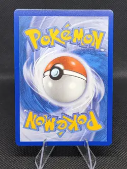 Buddy-Buddy Poffin 167/132 - Pokemon TCG Mega Evolution Ultra Rare NM - Image 2