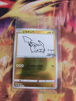 Pokemon Karte Card Holo Pikachu Drafted Sword Shield Promo Sealed japanese - Image 2