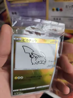 Pokemon Karte Card Holo Pikachu Drafted Sword Shield Promo Sealed japanese - Image 4