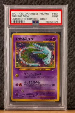 Shining Mew #151 - PSA 9 Mint - CoroCoro Comics Holo 2001 Pokemon Japanese - Image 1