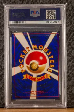 Shining Mew #151 - PSA 9 Mint - CoroCoro Comics Holo 2001 Pokemon Japanese - Image 2