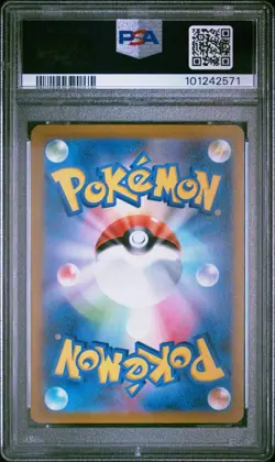 POKEMON ESPEON 179/S-P GYM PROMO JAPANESE PSA 10 GEM MINT - Image 2