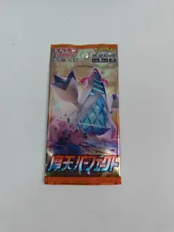 Japanese Pokemon Booster Pack: S7D Skyscraping Perfection Sword & Shield Sealed - Image 1