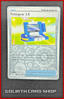 Pokegear 3.0 084/086 Reverse Holo - Sv10.5: Black Bolt Pokemon TCG - NM - Image 1
