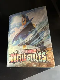 Pokemon Card Binder Full of Cards - Image 1
