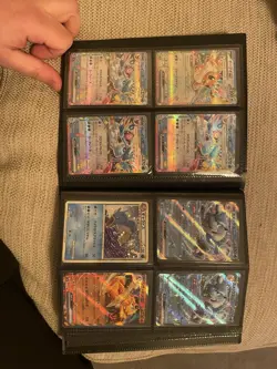 Pokemon Binder Of Japanese Cards - Full Arts, Exs, Etc - Image 2