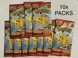 Pokemon McDonald's 10 Promo pack 2025 MEGA Pikachu 020/M-P + Random Card Japan - Image 1