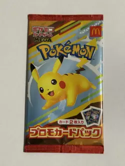 Pokemon McDonald's 10 Promo pack 2025 MEGA Pikachu 020/M-P + Random Card Japan - Image 2