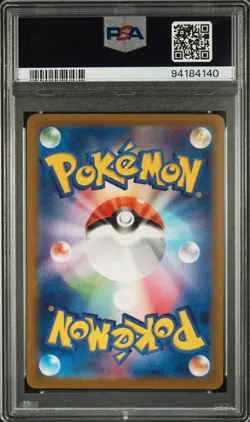PSA 10 Gem Mint | Pokemon Shiny Treasure ex Pawmi Shiny Art Rare 340/190 Card - Image 2