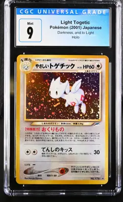 CGC 9 Mint | Pokemon Japanese Darkness, and to Light Togetic Holo #176 Card - Image 1
