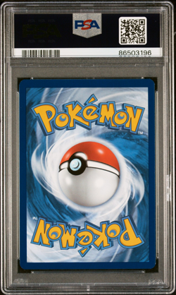 PSA 9 Mint | Pokemon 2023 SVP Promo 151 Ultra-Premium Collection Mew ex 053 Card - Image 2